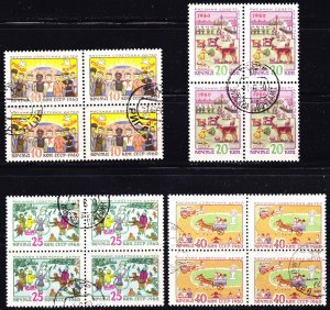 Russia Scott 2345-2348  complete set  F to VF CTO blocks of 4. FREE...