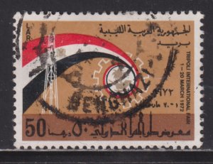 Libya 472 Tripoli International Fair 1972