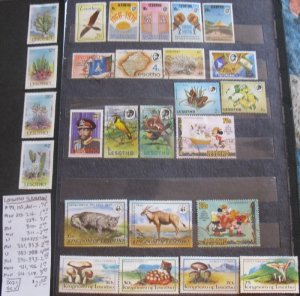 Lesotho Selection- SCV=$21.55