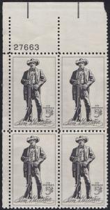 Scott 1242 Sam Houston PB of 4 MNH CV $1.05