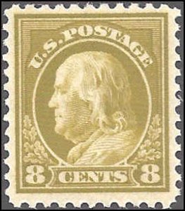 508 Mint,OG,VLH... SCV $11.00