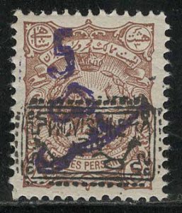 Iran/Persia Scott # 206, mint nh