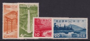 Japan, Scott 280-283, MHR (282 thin)