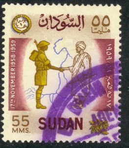 SUDAN 1959 55m SUDANESE ARMY REVOLUTION Issue Sc 126 VFU
