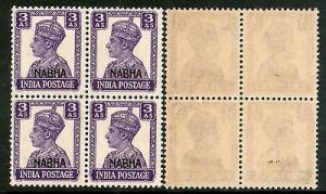 India Nabha State 3As KG VI Postage Stamp SG 112 / Sc 107 Blk/4 Cat. £24 MNH