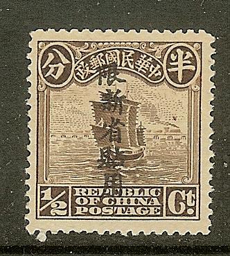 China-Sinkiang, Scott #1, 1/2c  Junk Overprint, MH