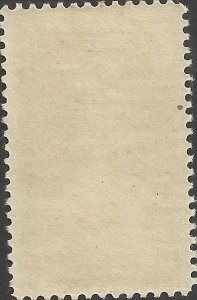 # 628 Mint Hinged Gray Lilac Ericson Memorial