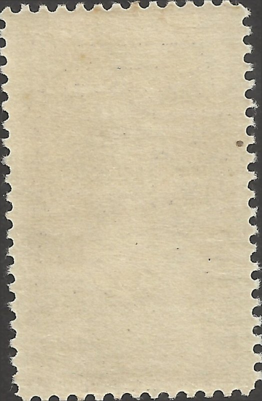 # 628 Mint Hinged Gray Lilac Ericson Memorial