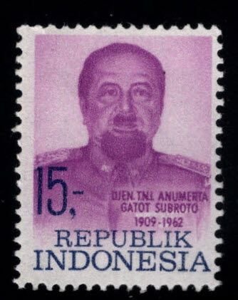 Indonesia Scott 756 MNH**  stamp