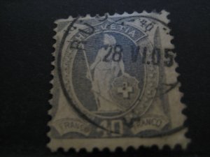 Switzerland #84 Used - WDWPhilatelic (8/25) 6