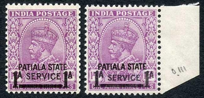 Patiala Service SGO69w/O70 Fine Fresh M/M (1st Wmk Inv 2nd wmk upright)