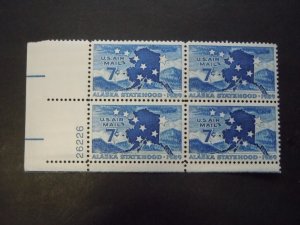 1959 #C53 Alaska Statehood Plate Block #26226 LL MNH OG VF