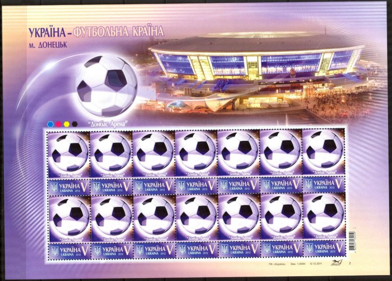 Ukraine 2012 Soccer EURO 2012 Poland - Ukraine Mi. 1225/8 (II) 4 Sheets MNH