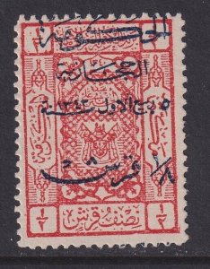 Saudi Arabia, Scott L149, MLH