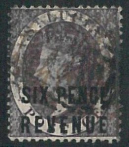 70627 -  ST VINCENT - STAMP : Stanley Gibbons #  PF 17 Revenue  - fine USED