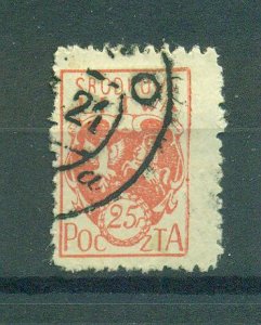 Central Lithuania sc# 1 perf used cat value $.55