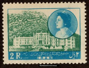 Iran Scott 1079 Mint never hinged.