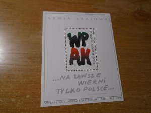 Poland  #  3122  MNH