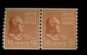 847 MINT L/P F-VF OG LH Cat$42.50