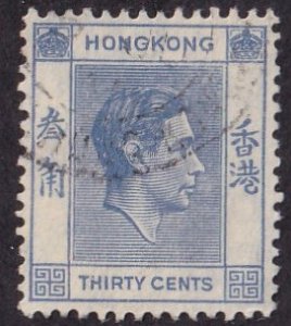 Hong Kong #161B Used