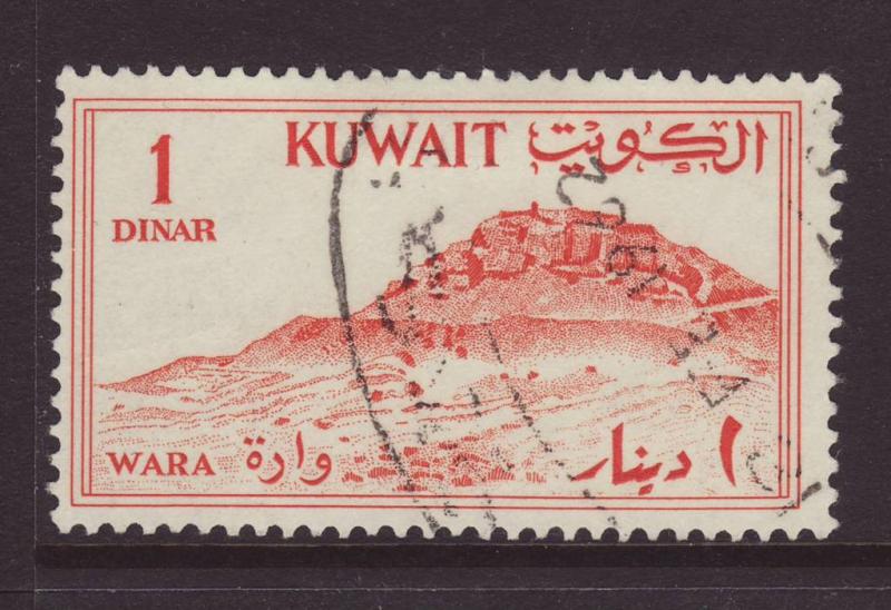 1961 Kuwait 1 Dinar Wara Hill F/U