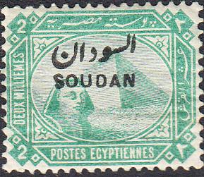 Sudan #2    MH