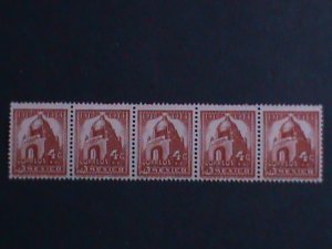 ​MEXICO-1934 SC#709 ARCH OF THE REVOLUTION MNH STRIP-VF 89 YEARS OLD