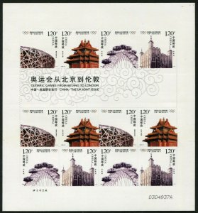 CHINA PRC #3696-3699 Beijing Olympics Souvenir Sheet Stamps Postage 2008-20 MNH