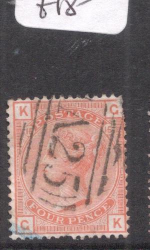 Malta Gb Used SG Z49 Plate 15 VFU (6del)