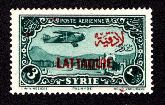 LATAKIA  SC# C5  VF/MOG