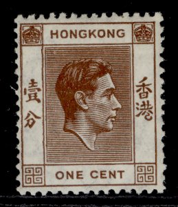 HONG KONG GVI SG140, 1c brown, LH MINT.