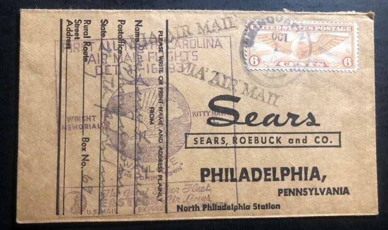 1937 North Carolina USA First Flight Airmail Advertising Cover To Philadelphia