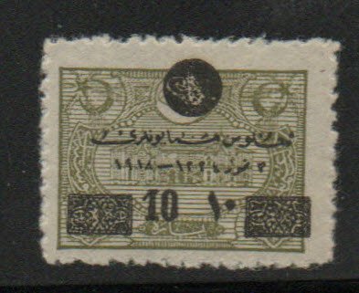 TURKEY Scott 568 MH* surcharged stamp