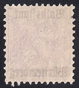 Wurttemberg #O155 15 PF Official Unused NG EGRADED VF 81