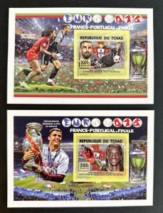 2016 Stamps S/S Euro Foot Chad No. Bl 636-637 Imperfect-