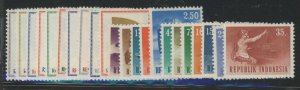 Indonesia #616-637 Unused Single (Complete Set)