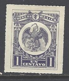 Mexico Sc # 500 mint hinged (RS)