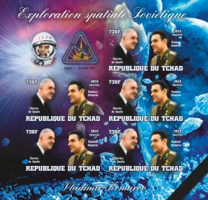 TCHAD CHAD 15 SHEETS KOMAROV COLLECTION IMPERF SOVIET SPACE EXPLORATION
