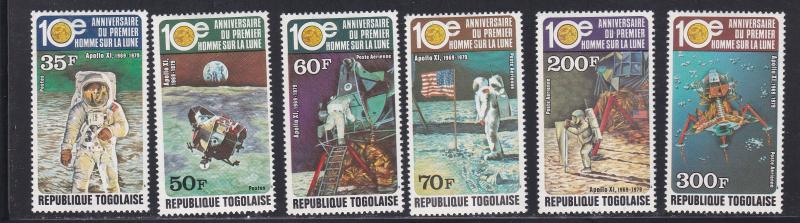 Togo # 1040-1041, C398-401, Apollo 11 Moon Landing, Hinged, 1/3 Cat.