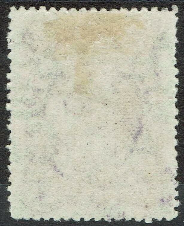 NIGER COAST 1897 QV 10/- PERF 13.5 - 14 