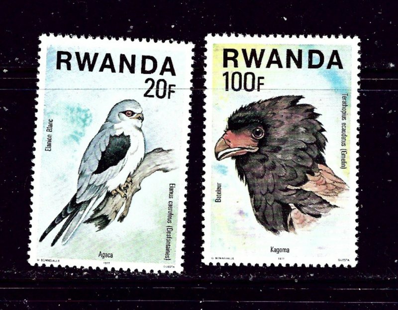 Rwanda 834-35 MNH 1977 Birds Partial Set