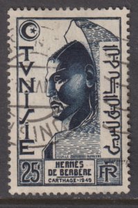 Tunisia 211 Berber Hermes 1951