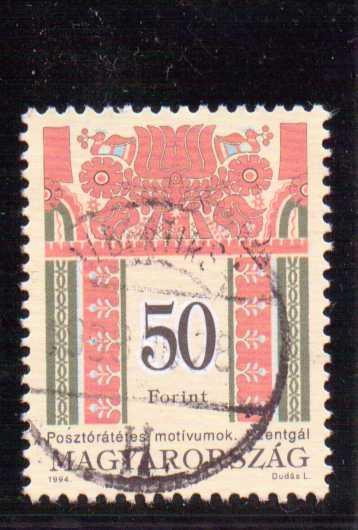 Hungary  Scott#  3474  Used