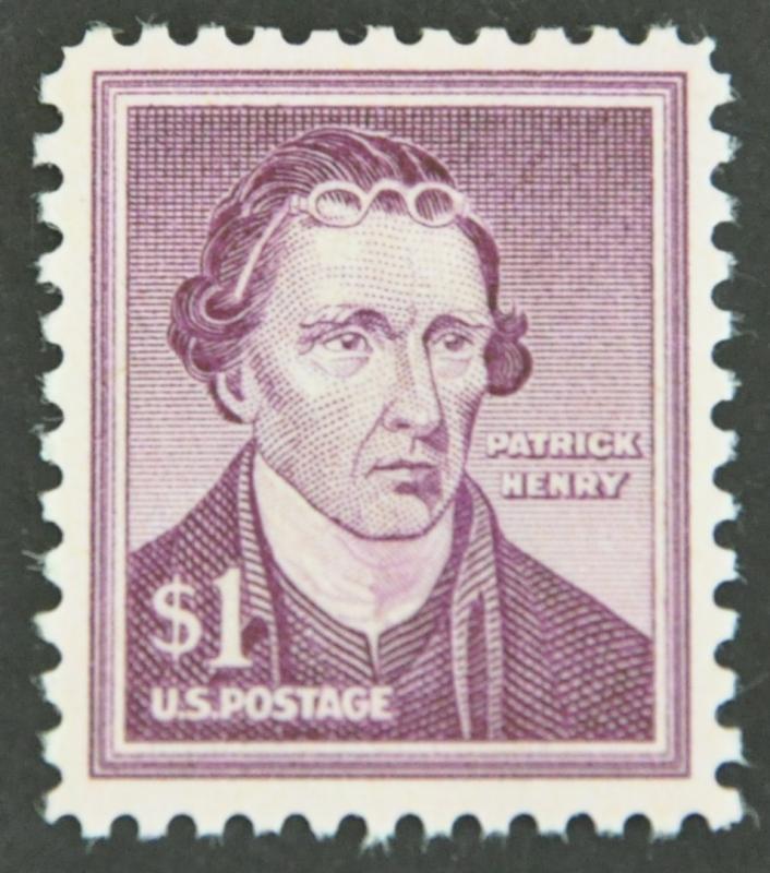 DYNAMITE Stamps: US Scott #1052   MNH