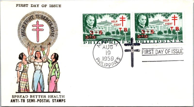 Philippines FDC 1959 - Fight TB - 2 x 3c+5c Stamp - Pair - F43214