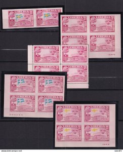 Liberia 1958 Sweden Varieties Blocks of 4 Imperf MNH Flag 16007