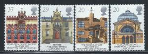 GREAT BRITAIN SC# 1314-17 FVF/MOG(DISTURBED GUM) 1990