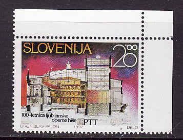 Slovenia-Sc#135-unused NH set-Opera House-Music-1992-