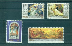 Malta - Sc# 1224-7. 2005 Christmas MNH $5.75.