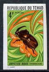 Chad 1972 Insects 4f (Oryctes boas) imperf from limited p...